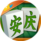 安庆麻将2026官方新版图标