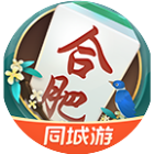 同城游合肥麻将2026官方新版图标