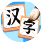 汉字挑战2026官方新版图标