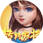 转转麻将随便玩2026官方新版图标