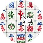 挪对对碰小游戏2026官方新版图标