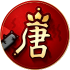 悟空救唐僧正版 图标