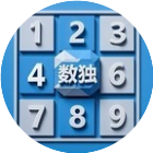 数独脑力王2026官方新版图标