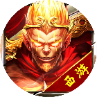 主宰传奇2026官方新版图标