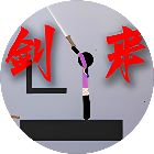 火柴人扔剑对决2026官方新版图标