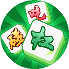 麻将吃碰杠消消2026官方新版图标