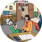 坑爹脑洞2026官方新版图标