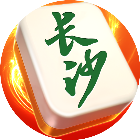 微壳长沙麻将2026官方新版图标