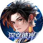 重生：我觉醒无限异能2026官方新版图标