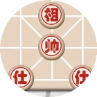 象棋高手2026官方新版图标