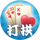 蕲春打拱2026官方新版图标