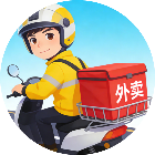 送外卖模拟器2026官方新版图标
