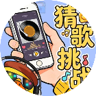 闯关超简单2026官方新版图标