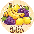 侦探大挑战2026官方新版图标