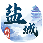 纸蛙盐城麻将2026官方新版图标