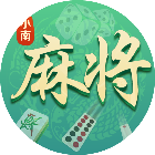 小南麻将2026官方新版图标