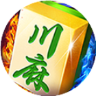 蜀山四川麻将2026官方新版图标
