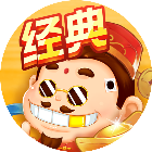 斗地主经典版2026官方新版图标