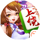 中至上饶麻将2026官方新版图标