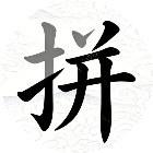 超简单成语2026官方新版图标