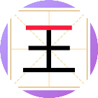 找字挑战游戏2026官方新版图标