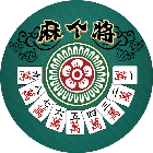 哇偶将个将2026官方新版图标