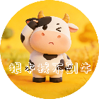 根本找不到牛2026官方新版图标