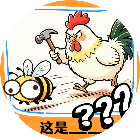 超强脑洞大挑战2026官方新版图标