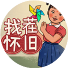 文字玩出花正版游戏2026官方新版图标