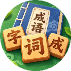 全名都爱答2026官方新版图标