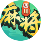 哥哥四川麻将2026官方新版图标
