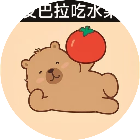 卡皮巴拉吃方块2026官方新版图标