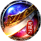 狂刀千年2026官方新版图标