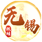 纸蛙无锡麻将2026官方新版图标