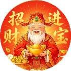 财神爷大奖赛