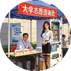 时光来找茬2026官方新版图标