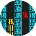 恐怖密室躲猫猫大逃亡2026官方新版图标