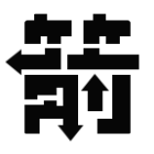 箭头快点跑2026官方新版图标