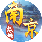 纸蛙南京麻将2026官方新版图标