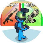 最强防御战2026官方新版图标