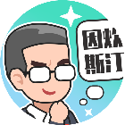 重启模拟器2026官方新版图标