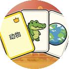 分类我最棒2026官方新版图标