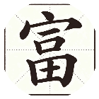 文字找找看2026官方新版图标
