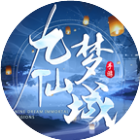 九梦仙域2026官方新版图标