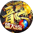 豪侠传奇2026官方新版图标