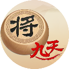 九天象棋2026官方新版图标
