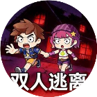 逃离恐怖屋双人版2026官方新版图标