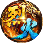 烈火勇者2026官方新版图标