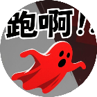 末日字渊2026官方新版图标