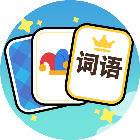 接龙也疯狂2026官方新版图标